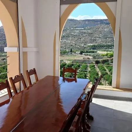 Holiday home Cortijocueva Con Encanto Natural *