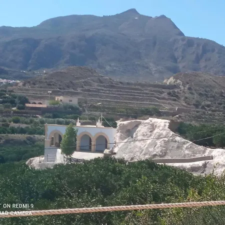 Cortijocueva Con Encanto Natural Holiday home